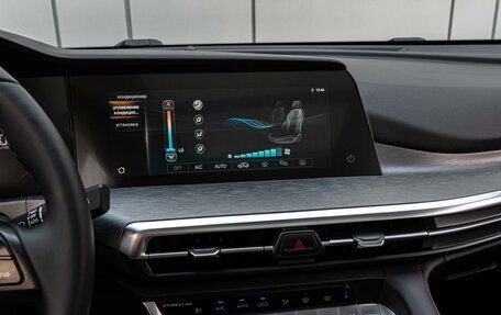 Changan CS35 Plus, 2023 год, 2 070 000 рублей, 15 фотография