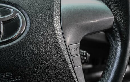 Toyota Hilux VII, 2014 год, 2 489 000 рублей, 14 фотография