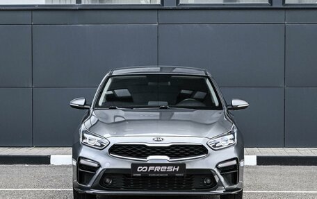 KIA Cerato IV, 2021 год, 1 964 000 рублей, 12 фотография