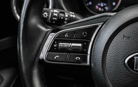 KIA Cerato IV, 2021 год, 1 964 000 рублей, 20 фотография