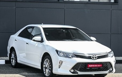 Toyota Camry, 2017 год, 2 594 000 рублей, 1 фотография