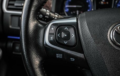 Toyota Camry, 2017 год, 2 594 000 рублей, 15 фотография