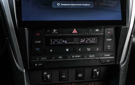 Toyota Camry, 2017 год, 2 594 000 рублей, 20 фотография