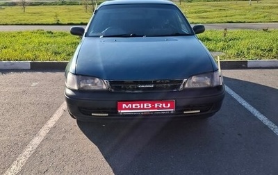 Toyota Caldina, 2001 год, 380 000 рублей, 1 фотография
