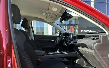 Haval Jolion, 2026 год, 2 449 000 рублей, 11 фотография