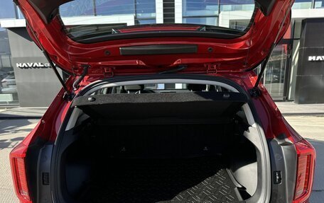 Haval Jolion, 2026 год, 2 449 000 рублей, 24 фотография
