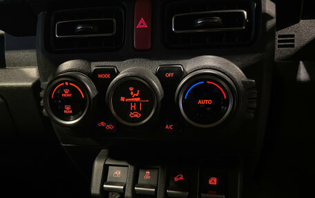 Suzuki Jimny, 2018 год, 1 855 000 рублей, 13 фотография