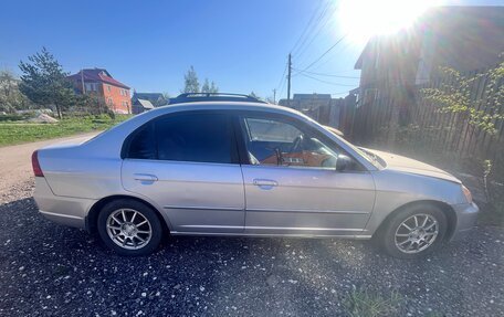 Honda Civic VII, 2002 год, 320 000 рублей, 3 фотография