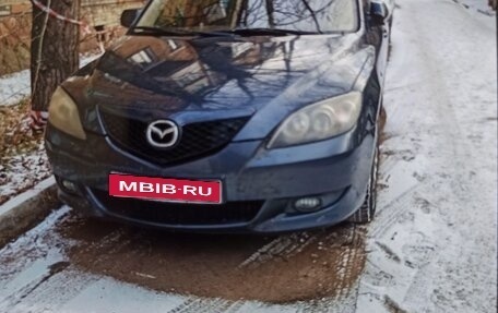 Mazda 3, 2005 год, 550 000 рублей, 1 фотография