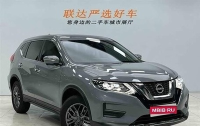 Nissan X-Trail, 2025 год, 2 480 010 рублей, 1 фотография
