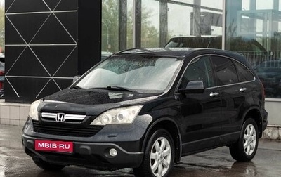 Honda CR-V III рестайлинг, 2008 год, 1 175 000 рублей, 1 фотография