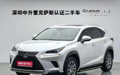 Lexus NX, 2022 год, 2 863 000 рублей, 1 фотография