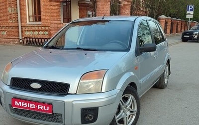 Ford Fusion I, 2007 год, 470 000 рублей, 1 фотография