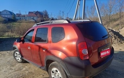 Renault Duster I рестайлинг, 2015 год, 820 000 рублей, 1 фотография
