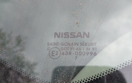 Nissan Note II рестайлинг, 2008 год, 700 000 рублей, 10 фотография