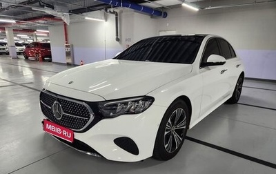Mercedes-Benz E-Класс, 2025 год, 5 350 000 рублей, 1 фотография