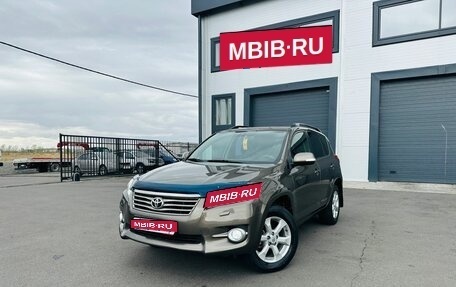 Toyota RAV4, 2011 год, 1 479 000 рублей, 1 фотография