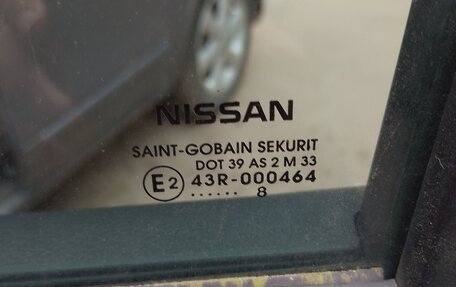 Nissan Note II рестайлинг, 2008 год, 700 000 рублей, 11 фотография