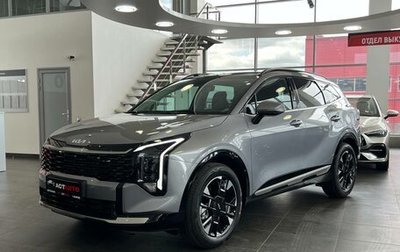KIA Sportage IV рестайлинг, 2026 год, 4 650 000 рублей, 1 фотография