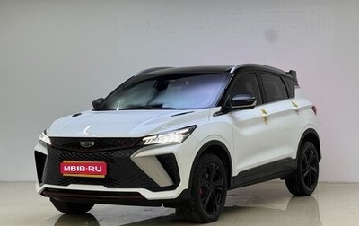 Geely Coolray I, 2022 год, 1 210 000 рублей, 1 фотография