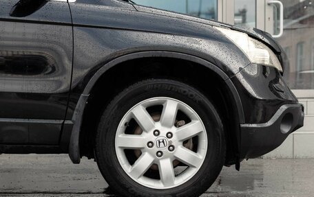Honda CR-V III рестайлинг, 2008 год, 1 175 000 рублей, 9 фотография