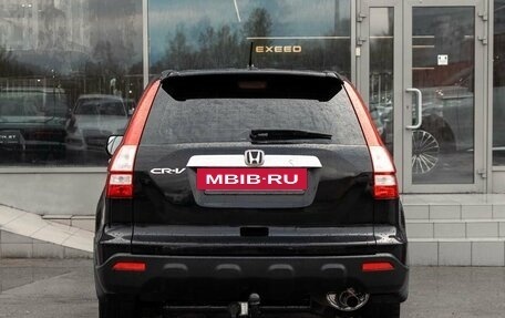 Honda CR-V III рестайлинг, 2008 год, 1 175 000 рублей, 6 фотография