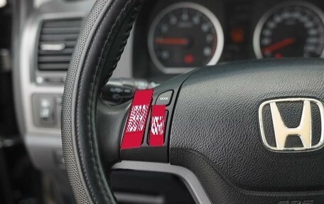 Honda CR-V III рестайлинг, 2008 год, 1 175 000 рублей, 12 фотография