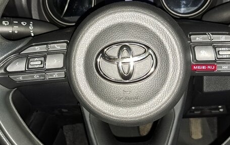 Toyota Yaris, 2021 год, 1 420 000 рублей, 40 фотография