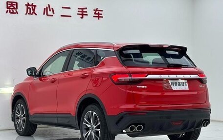 Geely Coolray I, 2022 год, 1 179 000 рублей, 4 фотография