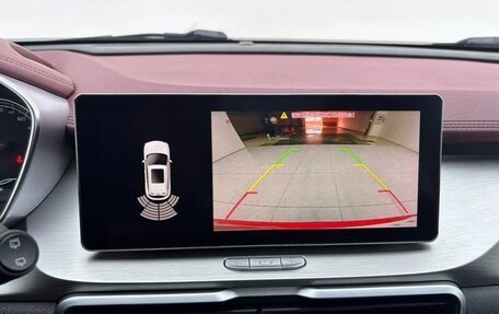 Geely Coolray I, 2022 год, 1 179 000 рублей, 11 фотография
