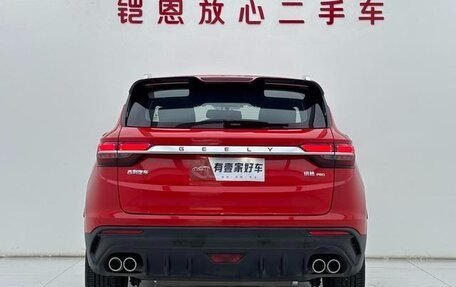 Geely Coolray I, 2022 год, 1 179 000 рублей, 5 фотография