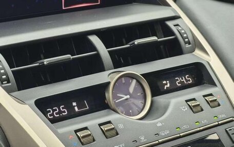Lexus NX, 2022 год, 2 863 000 рублей, 10 фотография