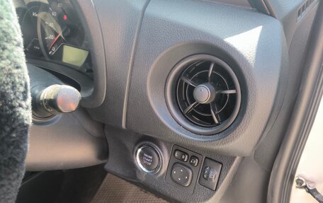 Toyota Vitz, 2018 год, 888 888 рублей, 7 фотография