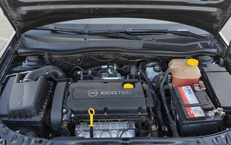 Opel Astra H, 2014 год, 950 000 рублей, 7 фотография