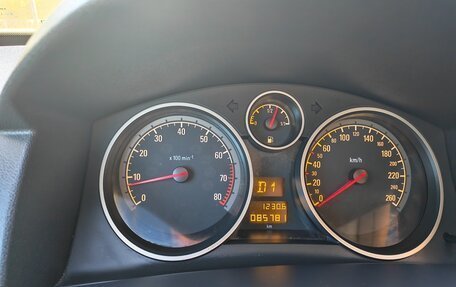 Opel Astra H, 2014 год, 950 000 рублей, 16 фотография