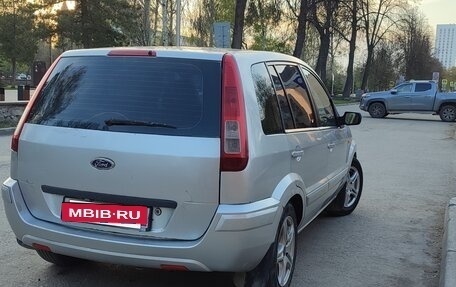 Ford Fusion I, 2007 год, 470 000 рублей, 3 фотография