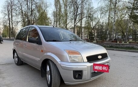 Ford Fusion I, 2007 год, 470 000 рублей, 6 фотография