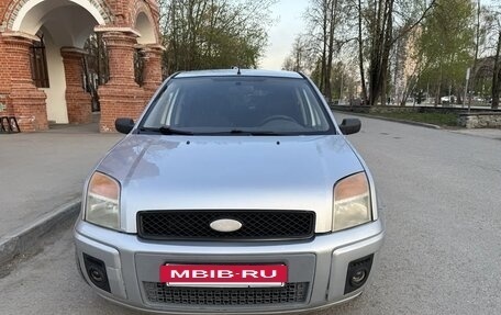 Ford Fusion I, 2007 год, 470 000 рублей, 7 фотография