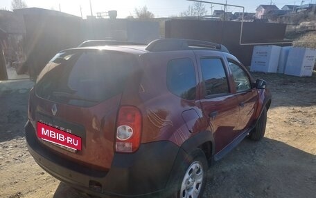 Renault Duster I рестайлинг, 2015 год, 820 000 рублей, 2 фотография