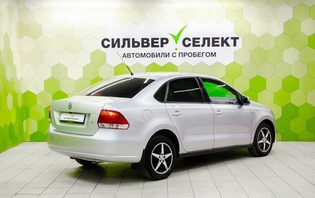 Volkswagen Polo VI (EU Market), 2011 год, 550 000 рублей, 2 фотография