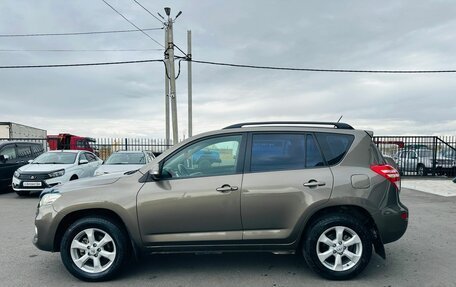Toyota RAV4, 2011 год, 1 479 000 рублей, 3 фотография