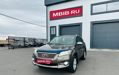 Toyota RAV4, 2011 год, 1 479 000 рублей, 2 фотография