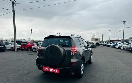 Toyota RAV4, 2011 год, 1 479 000 рублей, 6 фотография