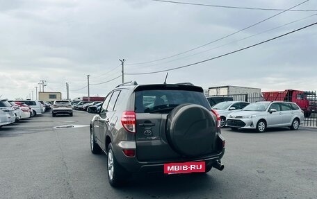 Toyota RAV4, 2011 год, 1 479 000 рублей, 4 фотография