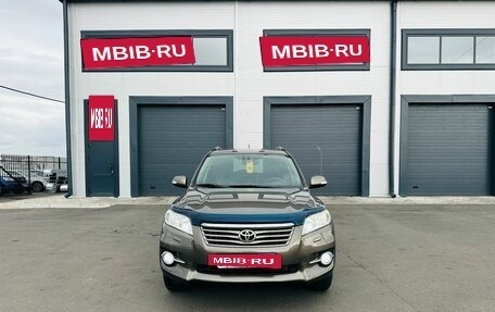Toyota RAV4, 2011 год, 1 479 000 рублей, 9 фотография