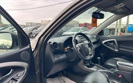 Toyota RAV4, 2011 год, 1 479 000 рублей, 10 фотография