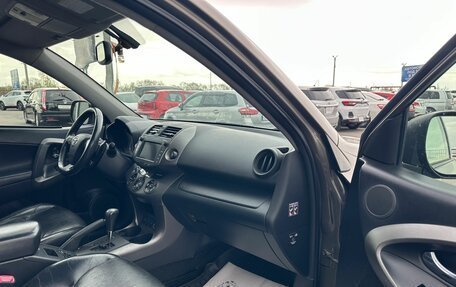 Toyota RAV4, 2011 год, 1 479 000 рублей, 12 фотография