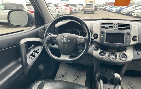 Toyota RAV4, 2011 год, 1 479 000 рублей, 14 фотография