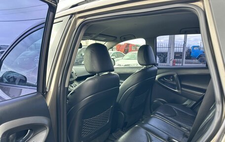 Toyota RAV4, 2011 год, 1 479 000 рублей, 18 фотография