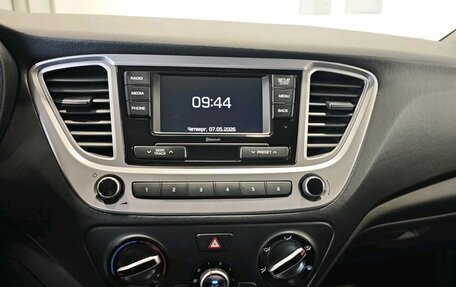 Hyundai Solaris II рестайлинг, 2019 год, 1 295 000 рублей, 11 фотография